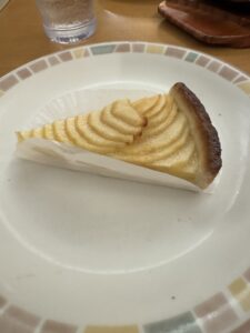 アップルタルト